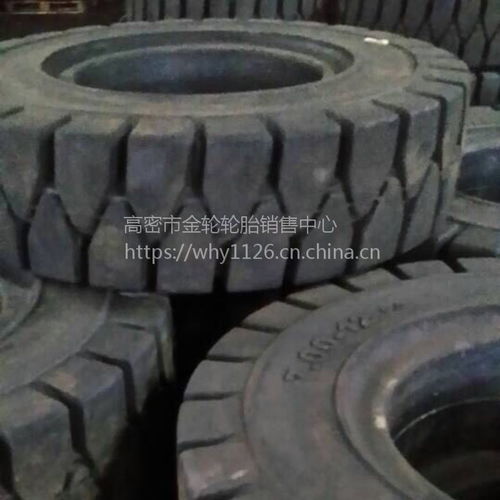 現貨供應7.00 15 叉車實心輪胎 拖車工具車輪胎 全新700 15電話15621773182